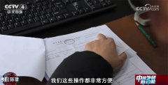 多行动鞭策纺织财产攀“高”向“新” 纺织品高