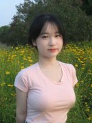 <b>我正在体育课被教员c了一节课V</b>